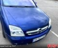 Синій Опель Вектра, об'ємом двигуна 2.2 л та пробігом 0 тис. км за 4300 $, фото 2 на Automoto.ua