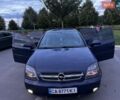 Синий Опель Вектра, объемом двигателя 2 л и пробегом 410 тыс. км за 4300 $, фото 18 на Automoto.ua