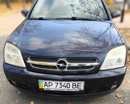 Синий Опель Вектра, объемом двигателя 2.2 л и пробегом 257 тыс. км за 5800 $, фото 1 на Automoto.ua
