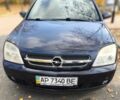 Синий Опель Вектра, объемом двигателя 2.2 л и пробегом 257 тыс. км за 5800 $, фото 1 на Automoto.ua
