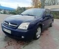 Синий Опель Вектра, объемом двигателя 2.2 л и пробегом 3 тыс. км за 2601 $, фото 1 на Automoto.ua