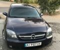 Синий Опель Вектра, объемом двигателя 2.2 л и пробегом 265 тыс. км за 5500 $, фото 1 на Automoto.ua