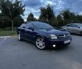 Синій Опель Вектра, об'ємом двигуна 2 л та пробігом 410 тис. км за 3200 $, фото 1 на Automoto.ua