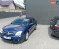 Синий Опель Вектра, объемом двигателя 1.8 л и пробегом 188 тыс. км за 5850 $, фото 16 на Automoto.ua