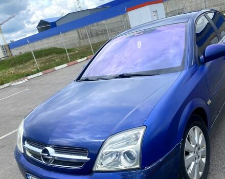 Синій Опель Вектра, об'ємом двигуна 2.2 л та пробігом 0 тис. км за 4300 $, фото 6 на Automoto.ua