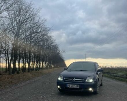 Синій Опель Вектра, об'ємом двигуна 2 л та пробігом 397 тис. км за 4300 $, фото 4 на Automoto.ua