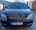 Синій Опель Вектра, об'ємом двигуна 0 л та пробігом 284 тис. км за 3700 $, фото 4 на Automoto.ua