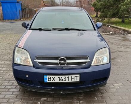 Синій Опель Вектра, об'ємом двигуна 1.8 л та пробігом 290 тис. км за 3350 $, фото 5 на Automoto.ua