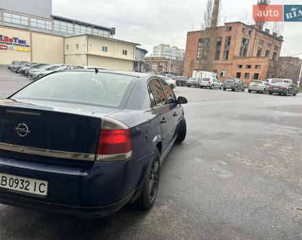 Синій Опель Вектра, об'ємом двигуна 2 л та пробігом 344 тис. км за 3200 $, фото 4 на Automoto.ua