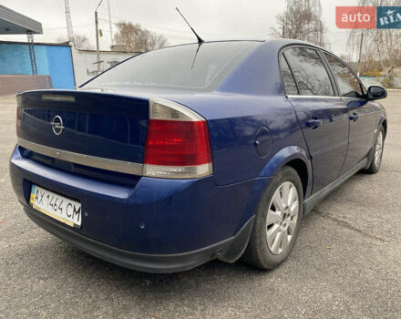 Синий Опель Вектра, объемом двигателя 2.2 л и пробегом 300 тыс. км за 3250 $, фото 2 на Automoto.ua