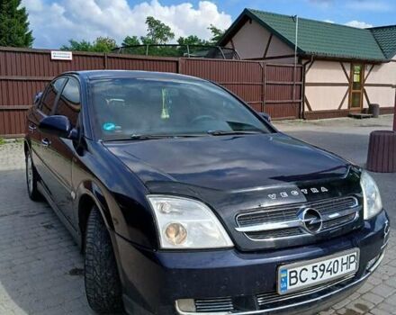 Синій Опель Вектра, об'ємом двигуна 2.2 л та пробігом 260 тис. км за 4099 $, фото 9 на Automoto.ua