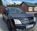 Синій Опель Вектра, об'ємом двигуна 2.2 л та пробігом 260 тис. км за 4099 $, фото 9 на Automoto.ua