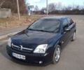 Синий Опель Вектра, объемом двигателя 2.2 л и пробегом 347 тыс. км за 3700 $, фото 1 на Automoto.ua