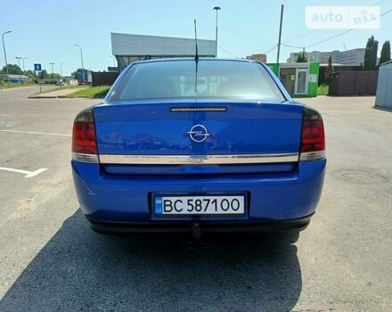 Синий Опель Вектра, объемом двигателя 1.8 л и пробегом 262 тыс. км за 5200 $, фото 1 на Automoto.ua