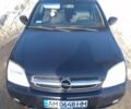 Синій Опель Вектра, об'ємом двигуна 2.2 л та пробігом 317 тис. км за 4100 $, фото 3 на Automoto.ua