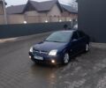 Синій Опель Вектра, об'ємом двигуна 1.8 л та пробігом 188 тис. км за 4700 $, фото 25 на Automoto.ua