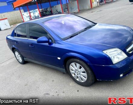 Синій Опель Вектра, об'ємом двигуна 2.2 л та пробігом 0 тис. км за 4300 $, фото 8 на Automoto.ua