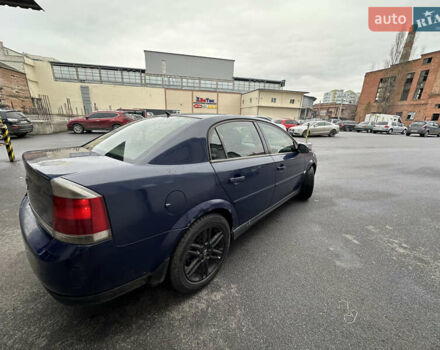 Синій Опель Вектра, об'ємом двигуна 2 л та пробігом 344 тис. км за 3200 $, фото 5 на Automoto.ua