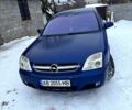Синий Опель Вектра, объемом двигателя 2.2 л и пробегом 300 тыс. км за 2300 $, фото 5 на Automoto.ua