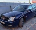 Синий Опель Вектра, объемом двигателя 1.8 л и пробегом 284 тыс. км за 3700 $, фото 1 на Automoto.ua
