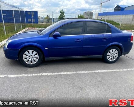 Синій Опель Вектра, об'ємом двигуна 2.2 л та пробігом 0 тис. км за 4300 $, фото 7 на Automoto.ua