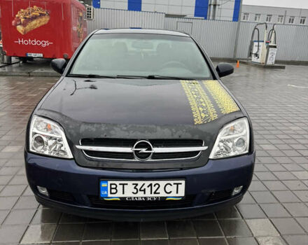 Синій Опель Вектра, об'ємом двигуна 2.17 л та пробігом 277 тис. км за 3800 $, фото 1 на Automoto.ua