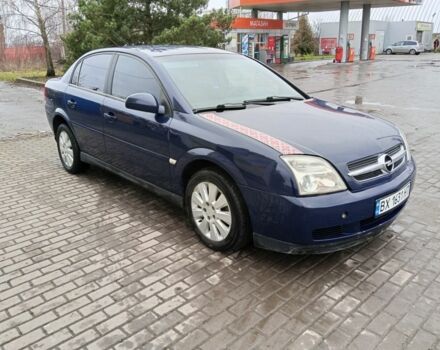 Синій Опель Вектра, об'ємом двигуна 1.8 л та пробігом 290 тис. км за 3350 $, фото 1 на Automoto.ua