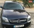 Синий Опель Вектра, объемом двигателя 2.2 л и пробегом 270 тыс. км за 5500 $, фото 1 на Automoto.ua