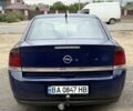 Синій Опель Вектра, об'ємом двигуна 2 л та пробігом 295 тис. км за 2999 $, фото 4 на Automoto.ua