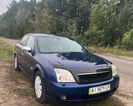 Синий Опель Вектра, объемом двигателя 2.2 л и пробегом 312 тыс. км за 5600 $, фото 1 на Automoto.ua