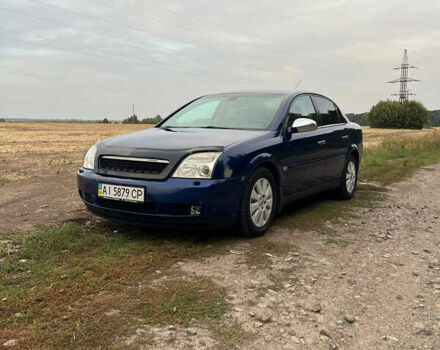 Синий Опель Вектра, объемом двигателя 2.2 л и пробегом 312 тыс. км за 5600 $, фото 8 на Automoto.ua