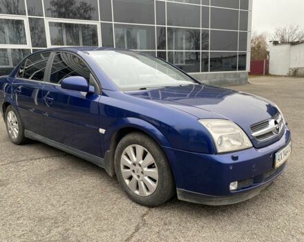 Синий Опель Вектра, объемом двигателя 2.2 л и пробегом 300 тыс. км за 3250 $, фото 1 на Automoto.ua