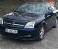 Синий Опель Вектра, объемом двигателя 2 л и пробегом 362 тыс. км за 3100 $, фото 7 на Automoto.ua