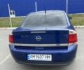 Синій Опель Вектра, об'ємом двигуна 2.2 л та пробігом 320 тис. км за 4250 $, фото 1 на Automoto.ua
