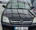 Синий Опель Вектра, объемом двигателя 2 л и пробегом 260 тыс. км за 1999 $, фото 1 на Automoto.ua