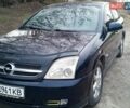 Синий Опель Вектра, объемом двигателя 2 л и пробегом 362 тыс. км за 3100 $, фото 8 на Automoto.ua