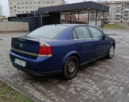 Синий Опель Вектра, объемом двигателя 2 л и пробегом 405 тыс. км за 2800 $, фото 4 на Automoto.ua
