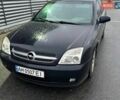 Синий Опель Вектра, объемом двигателя 2.2 л и пробегом 350 тыс. км за 3500 $, фото 1 на Automoto.ua