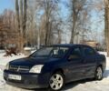 Синий Опель Вектра, объемом двигателя 1.8 л и пробегом 302 тыс. км за 3500 $, фото 1 на Automoto.ua