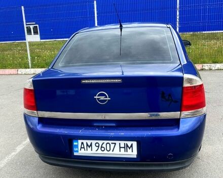Синій Опель Вектра, об'ємом двигуна 2.2 л та пробігом 0 тис. км за 4300 $, фото 9 на Automoto.ua