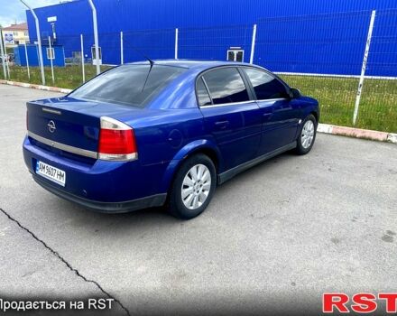 Синій Опель Вектра, об'ємом двигуна 2.2 л та пробігом 0 тис. км за 4300 $, фото 1 на Automoto.ua