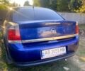 Синій Опель Вектра, об'ємом двигуна 2.2 л та пробігом 0 тис. км за 4300 $, фото 1 на Automoto.ua