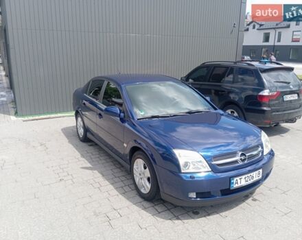 Синий Опель Вектра, объемом двигателя 1.8 л и пробегом 188 тыс. км за 4700 $, фото 22 на Automoto.ua