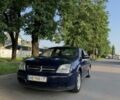 Синий Опель Вектра, объемом двигателя 1.8 л и пробегом 300 тыс. км за 3850 $, фото 1 на Automoto.ua
