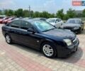 Синій Опель Вектра, об'ємом двигуна 2.2 л та пробігом 270 тис. км за 2999 $, фото 1 на Automoto.ua