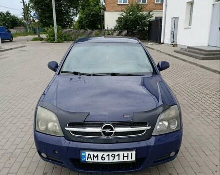 Синий Опель Вектра, объемом двигателя 1.8 л и пробегом 294 тыс. км за 3400 $, фото 8 на Automoto.ua