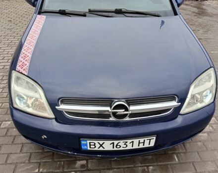 Синій Опель Вектра, об'ємом двигуна 1.8 л та пробігом 290 тис. км за 3350 $, фото 9 на Automoto.ua