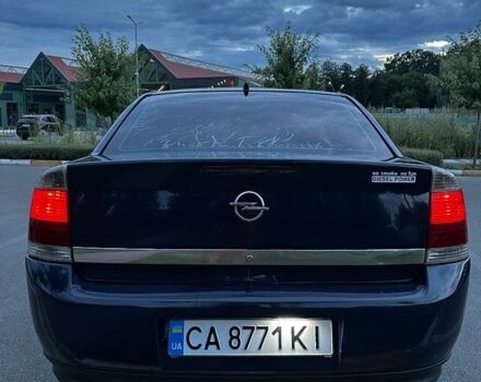 Синий Опель Вектра, объемом двигателя 2 л и пробегом 410 тыс. км за 4300 $, фото 32 на Automoto.ua