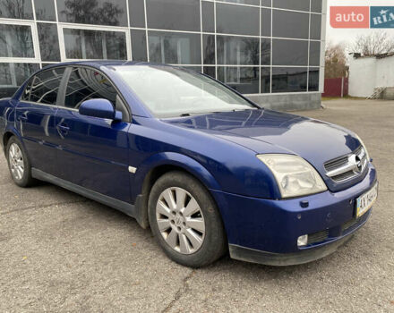 Синий Опель Вектра, объемом двигателя 2.2 л и пробегом 300 тыс. км за 3250 $, фото 1 на Automoto.ua