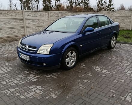 Синий Опель Вектра, объемом двигателя 2 л и пробегом 405 тыс. км за 2800 $, фото 1 на Automoto.ua